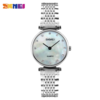 Women Silver Steel Wrist Quartz Watch Unique Shell Dial Face Skmei 1223